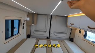 V90加长轴超高顶五座两卧房车，后横床可变环形卡座