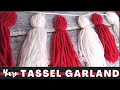 How To Make a DIY YARN TASSEL GARLAND | Really Easy Tassel Tutorial