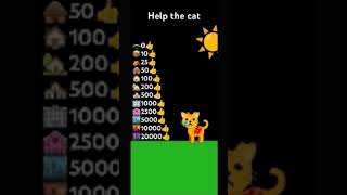 HELP THE CAT 😿 #emoji #funny #shorts