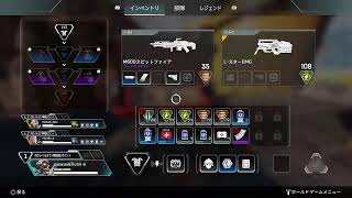 [APEX] シルバーランク 仕事納めペックス!