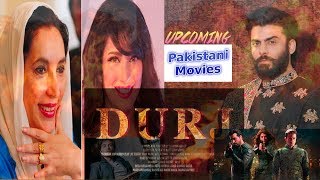 Pakistani (Lollywood) Upcoming movies 2018/2019|| Zeus MovieWorld