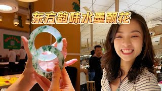 满满东方韵味的水墨冰飘花镯，有想看起货的吗？翡翠 翡翠手镯 珠宝首饰