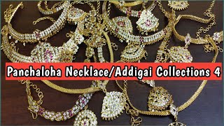 Panchaloha Necklace 4/Impon Attigai Necklace/ஐம்பொன் அட்டிகை/Panchaloga Necklace #Panchalohanecklace