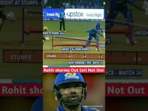 Controversy🔥Rohit Out (or) Not Out || Rohit Sharma Wicket RCB Vs MI ...