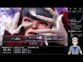 【スト6】キンバリーでランクマッチ 2日目 【vtuber】street fighter 6 kimberly rank match