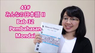 41# Bab 32 - Pembahasan Mondai Bab 32