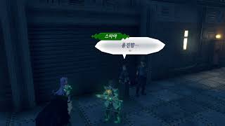 제노블레이드 2 크로니클스(Xenoblade Ⅱ Chronicles)(최종화 - 그리고 소년은 소녀와 만났다) 801화 - 콜의 병