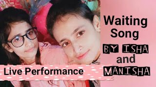Live performance of waiting song #Basohli #Mahanpur #Billawar#Kathua #Jammuandkashmir