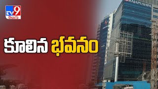 Building collapses in Hyderabad - TV9