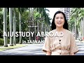 国際教養大学「AIU Study Abroad in Taiwan」