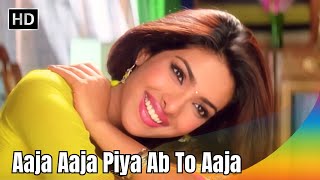 Aaja Aaja Piya Ab To Aaja | Barsaat (2005) | Priyanka Chopra | Bobby Deol | Alka Yagnik Hit Songs