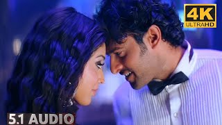 Chammakkuro 4K Video Song Munna Prabas, Ileana #4k #4kvideosong #remastered #telugusongs #prabhas