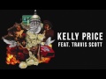 Migos - Kelly Price ft Travis Scott (Audio) [Culture]