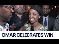 Rep. Ilhan Omar reacts after decisive primary win