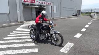 2002270189 XS650SPL T