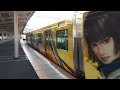 愛知環状鉄道2000系 下り 岡崎無双家康公トレイン岡崎駅出発