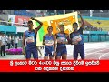 ශ්‍රී ලංකාව මීටර 4x400 මිශ්‍ර සහාය දිවීමේ ඉසව්වේ රන් පදක්කම දිනාගනි-U20 Asian Athletics Championship