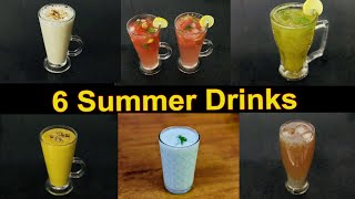 6 വേനൽക്കാല പാനീയങ്ങൾ || 6 Summer Drinks Recipes in Malayalam | Nishi's Kitchen Vlogs