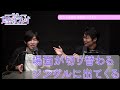 あの狐の名前がついに決定！あと赤べこの話とか【近況報告】 48