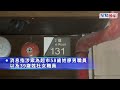 上環超市兩男女店員偷逾2百元零食 遭同事發現斷正 雙雙被捕｜星島頭條新聞｜上環｜超市｜盜竊｜職員｜斷正