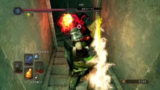 [DARK SOULSⅡ] ダークソウルⅡ 攻略 part 63「 竜の聖壁 #4 」