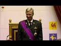 belgian coronation ceremony 21 07 2013