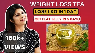 Flat Belly/Stomach In 5 Day-Hindi-No Diet/Exercise|Curry Leaves Tea|Lose Weight Fast|Dr.Shikha Singh