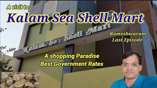 Rameshwaram | Kalam Sea shell Mart | Best place to buy Pearls and Shank | Shopping Paradise