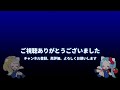 【炎上】パズドラこんなに炎上してるのになぜ売れてるんだろう？「ゲームはおもろい」のは揺るがない【切り抜き asahi ts games】【パズドラ・運営】