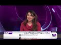 shahid khaqan abbasi vs imran khan ground zero with shiffa yousafzai 365 news ee2w