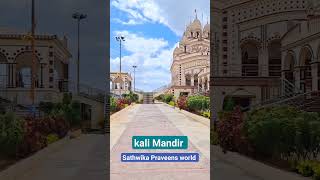 Hyderabad Swarna Shilpa Vivekananda Kali Mandir - Shamshabad