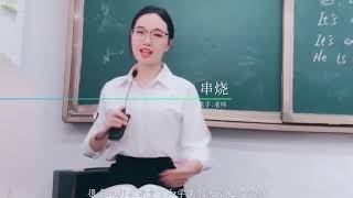 幼儿园老师台下领舞！没想到这一跳，成为全场丈夫心里的焦点！