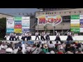 加古川踊っこ祭り2016 　踊る阿呆虎拍会　4ｋ 本部