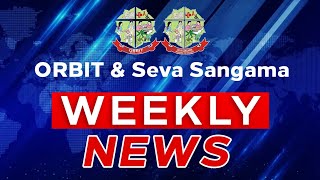 Weekly News 🗞️ ವಾರದ ಸುದ್ದಿಗಳು