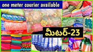 Cheap and Best Fabrics / Meter-23 only