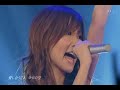 大塚愛love songs bs2 17 feb 2007