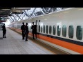 台灣高鐵新幹線 左營站 站務員指差呼稱確認喚呼 taiwan high speed train