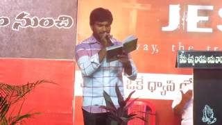 ఎవరైనా ఉన్నార యేసు నీలాంటి స్నేహితుడు|| holy grace ministry || latest christian song