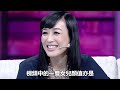 性感女神鐘麗緹官宣懷四胎！和張倫碩即將擁有一個「弟弟」！終於夢想成真了！ 鐘麗緹 張倫碩 花千娛樂秀