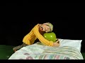 GRANNY SMITH - OUT OF MY HEAD