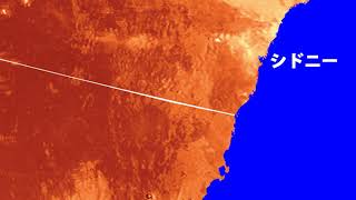 オーストラリアの大火災の観測（衛星画像）