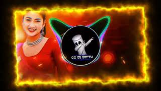 A turi mobaile vali jham dikhat he ।। cg dj mix।।