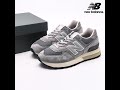 New Balance 574 Legacy 'Marblehead' U574LGHX