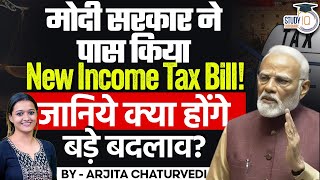 New Income Tax Bill Cleared by Modi Cabinet | What are the big changes?