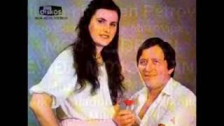 Milena i Mladen Petrović - Moj se dragi svidja mojoj nani