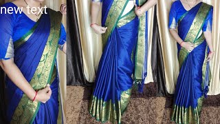 Multiple Pleats Making Tricks for Beginners | Beginners Saree Draping Tutorial | Saree Mania