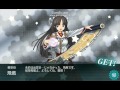 【艦これ】飛鷹をドロップ