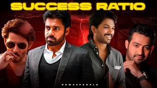 Tollywood Heroes Success Ratio| Prabhas| Pawan Kalyan | Allu arjun| News3people