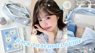 Back to School guid 🎀 2025 | guide ( ultimate guide +hack )