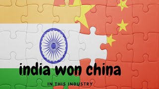 இந்தியா சீனாவைவிட  அதிக உற்பத்தி செய்யும் ஒரு துறை | Indian companies beat China in this industry